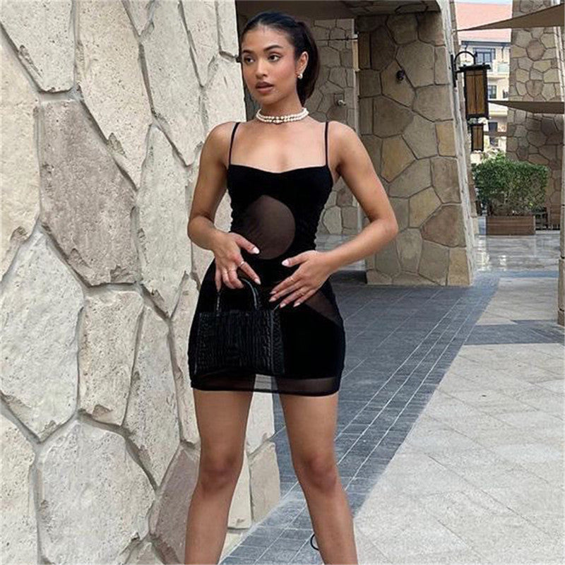 JENESIS MESH TOP and SKIRT 2 PIECE SET