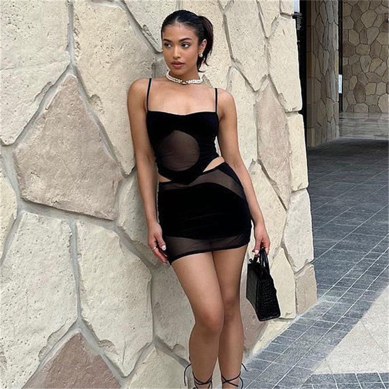 JENESIS MESH TOP and SKIRT 2 PIECE SET