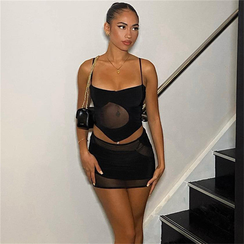 JENESIS MESH TOP and SKIRT 2 PIECE SET