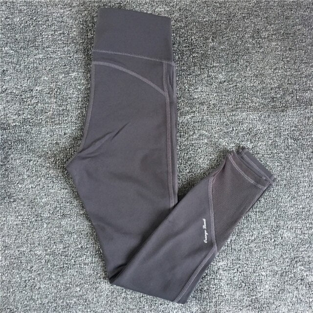 REESE SPORT SET